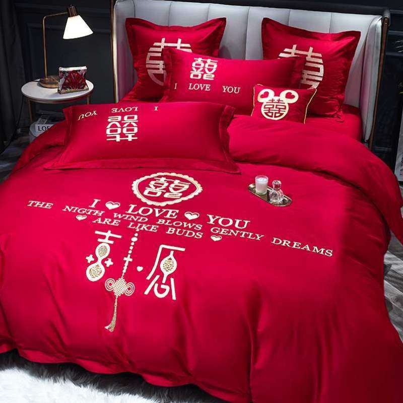 婚嫁结婚婚庆套件中式四件套刺绣房婚床被套礼婚新婚红色床品喜庆