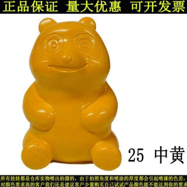 金属防锈漆银粉油漆镀络镀铬电镀不锈钢自动银色手摇自罐喷漆镀锌,基础建材,其它,淘宝优惠券,粉丝福利购,淘宝优惠卷