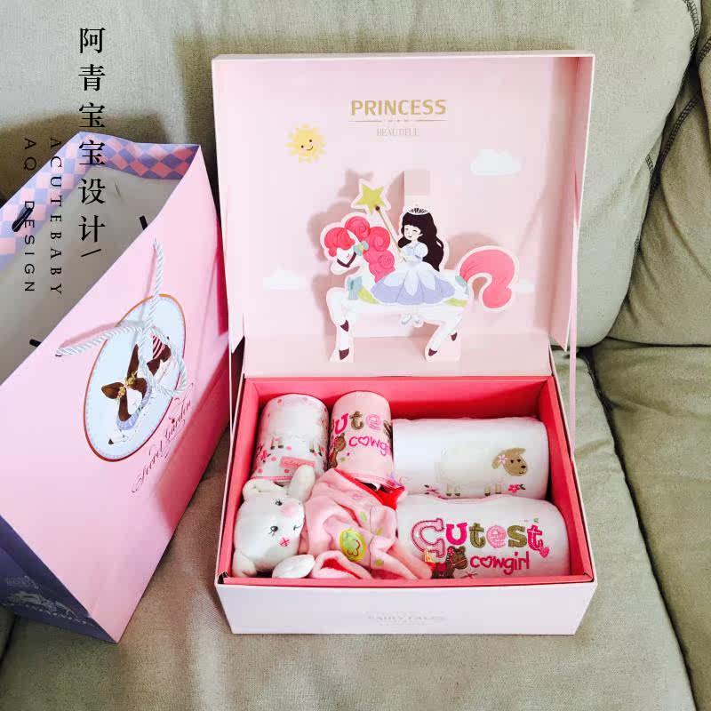 Coffret cadeau pour bébé - Vêtements + Fournitures - Ref 1976965 Image 4