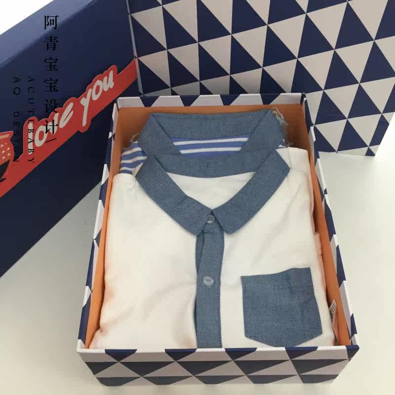 Coffret cadeau pour bébé - Vêtements + Fournitures - Ref 1976939 Image 1