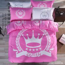 Coffret cadeau pour nouveau-né - Ref 1976869 Image 7