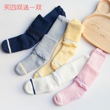 Vớ trẻ sơ sinh Hộp quà cho bé Vớ cotton cho bé Vớ SpongeBob Vớ đỏ Quà tặng năm mới hộp quà sơ sinh đẹp