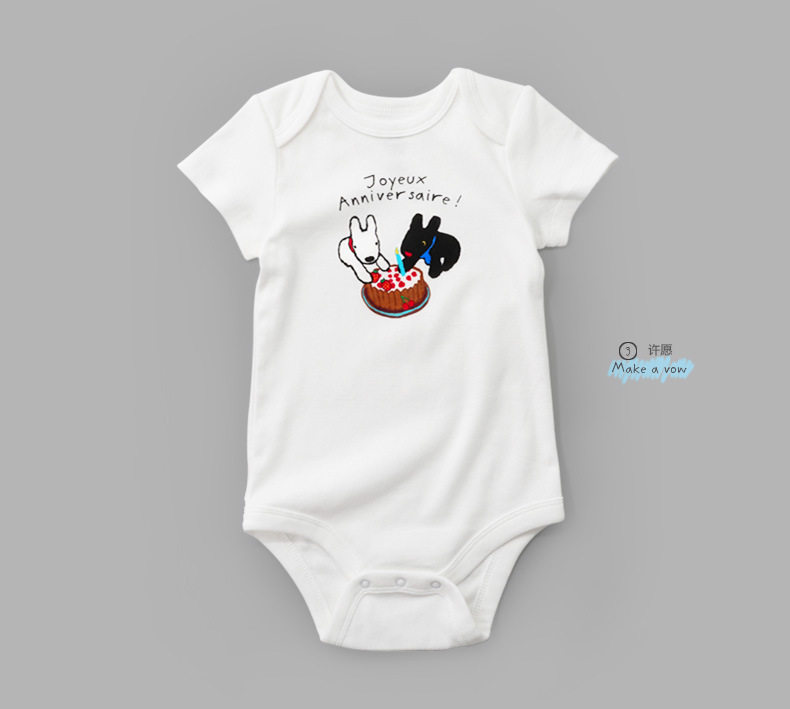 Coffret cadeau pour nouveau-né - vêtements MINIZONE cadeau - Ref 1976850 Image 3