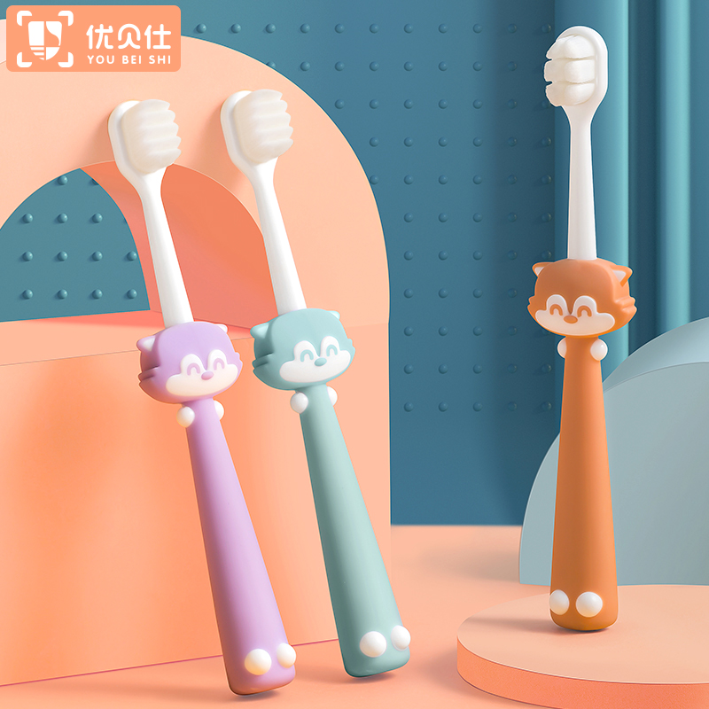 儿童牙刷软毛2-3-4-6-8岁半以上宝宝婴儿婴幼儿超细卡通硅胶乳牙,婴童洗护,乳牙刷/训练牙刷/护齿牙刷,淘宝优惠券,粉丝福利购,淘宝优惠卷