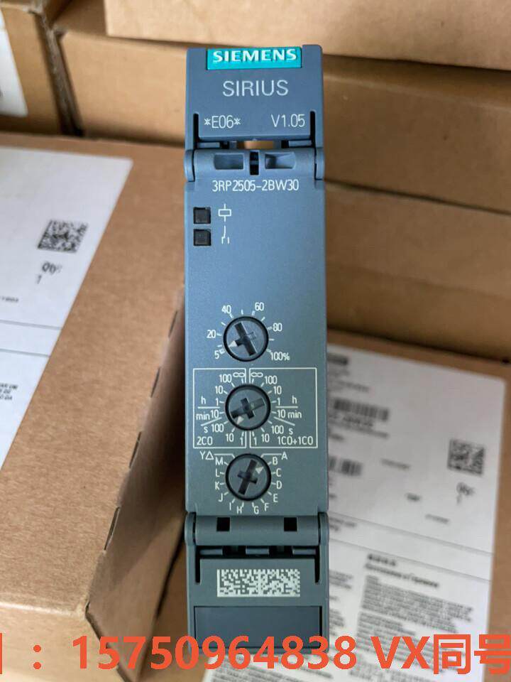 西门子时间继电器 3RP2505-2BW30  650 3R高性价比高么？