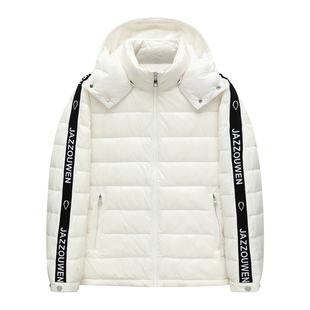 H1341冬季男式羽绒服 白鸭绒商务休闲保暖防风外套 帽子可拆