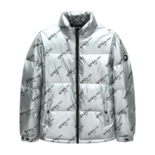 H1316冬季男式羽绒服 白鸭绒商务休闲保暖防风外套 银色