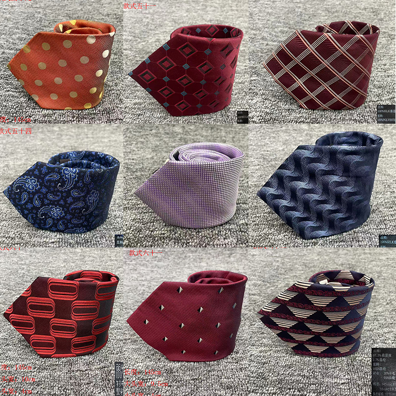 【多款领带】仕东商务正装蚕丝可挑选领带34