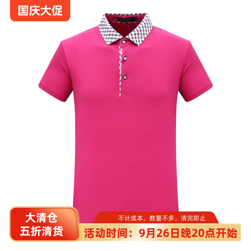 SF62路男式夏季短袖T恤 棉翻领套头休闲商务上衣
