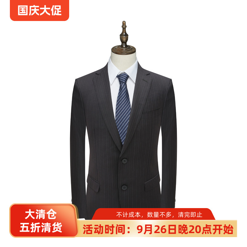 AS52奥 春秋男式西服 羊毛两粒扣无开衩商务西装外套 21866-1A