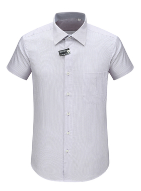 MY97美尔男式夏季短袖衬衫 蚕丝休闲商务上衣 紫色 时尚都市 免烫