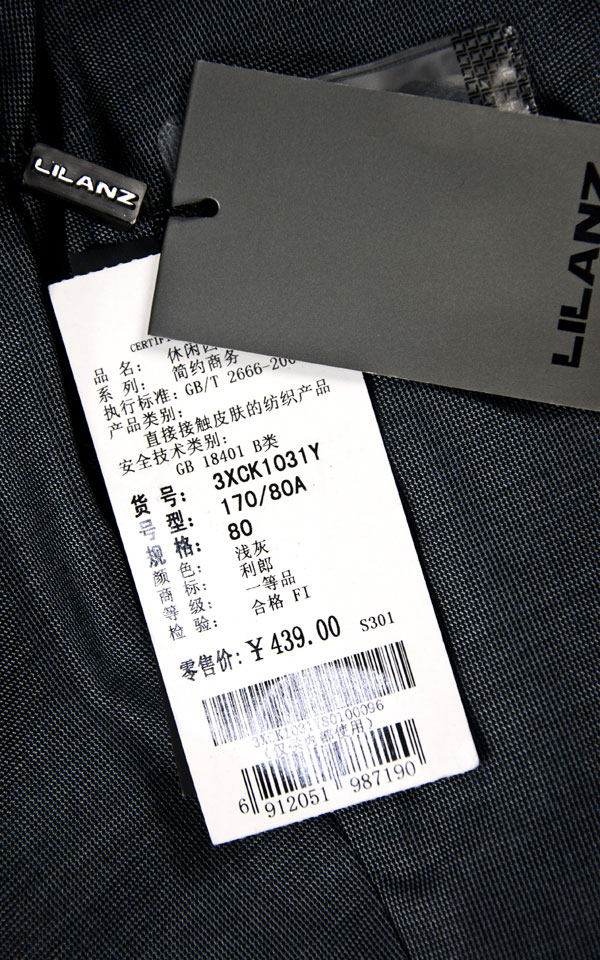 Pantalon pour été - Ref 1488639 Image 5