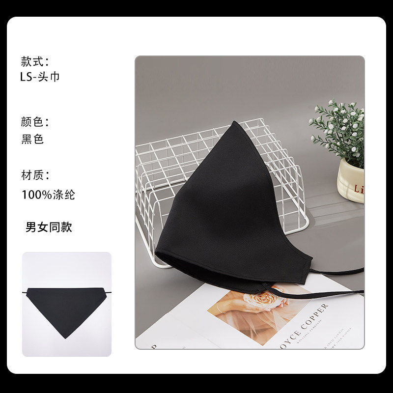 餐饮三角头巾定制logo印字火锅饭店服务员包头防掉发油烟工作帽女