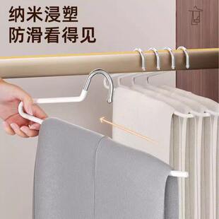 鹅型裤架短颈缩脖子Z字形25厘米省空间8cm超矮款防滑挂裤子s