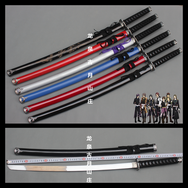 Cosplay道具带鞘木制武器道具配饰 舞台表演用具 未开刃