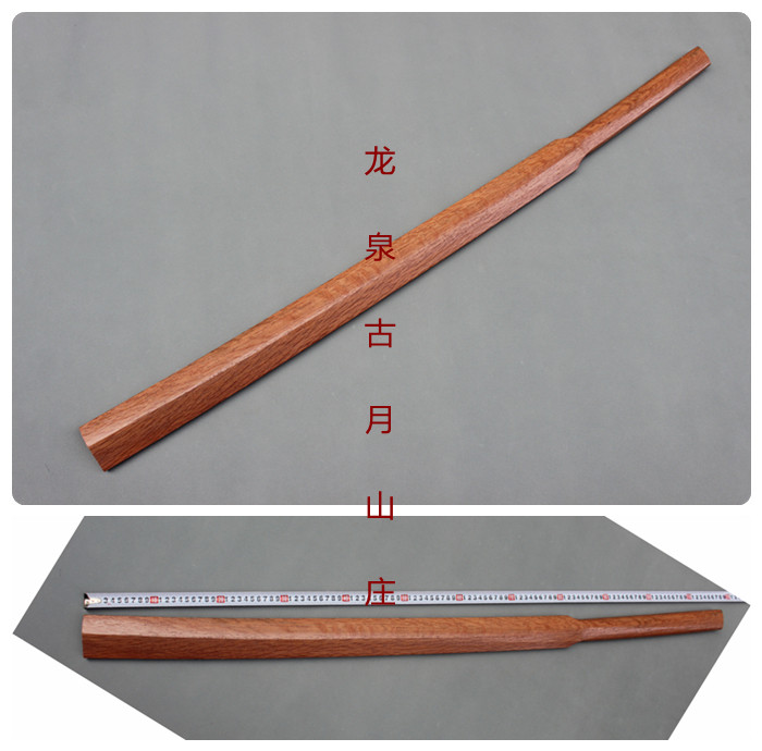 龙泉市木刀一体木刀木剑练习健身