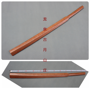 龙泉市木刀一体木刀木剑练习健身