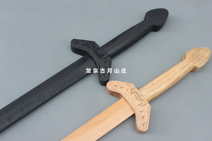 龙泉市中式晨练包邮未开刃剑