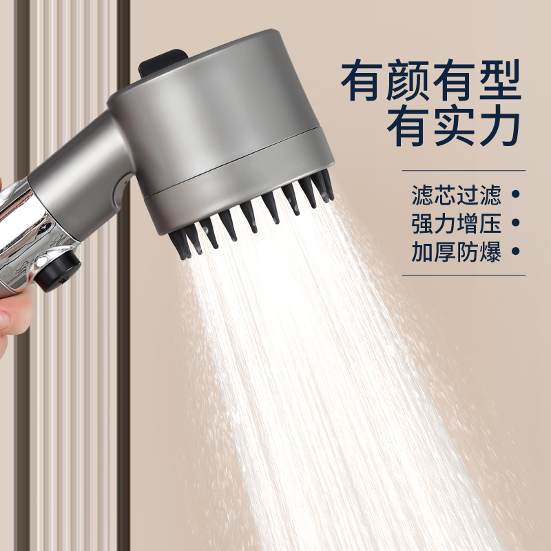 增压花洒喷头超强淋浴手持式加压莲蓬头浴室水龙头热水器配件