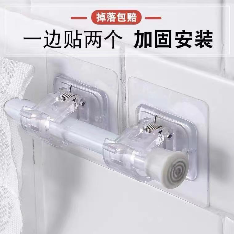 窗帘杆挂钩免打孔家用墙面粘贴支架夹子门帘杆粘钩新品实用