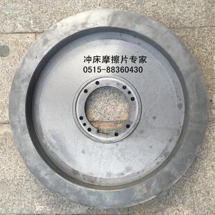 80离合器气缸盖 HLA 徐锻160T冲床配件 宁波桦霖工业