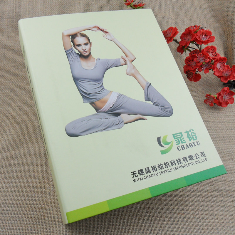 定制纺织面料样品册布行布料样本资料夹活页本硬壳a4文件夹印刷