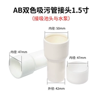 1.5 -Двухнологичный трубопровод (одна пара)