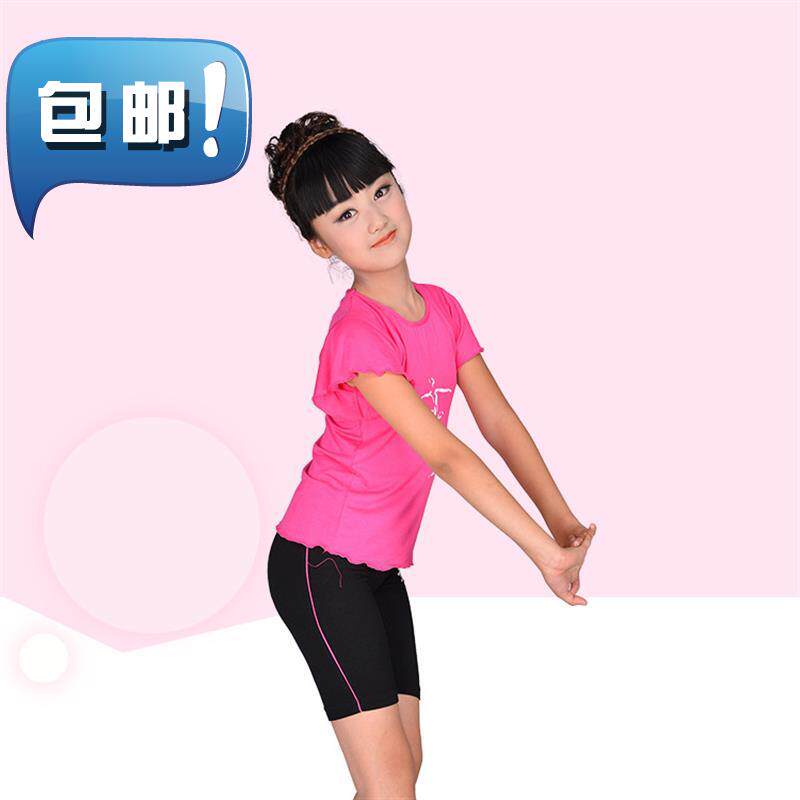 人气集体舞校园专用舞蹈d班练功拉丁舞民族舞台表演服儿童夏季|ruв категории Женская одежда, костюм/национальная одежда/театр костюм, национальная одежда/этап погрузки - от Buy2taobao.com для оказания профессиональной услуги покупки агента Taobao