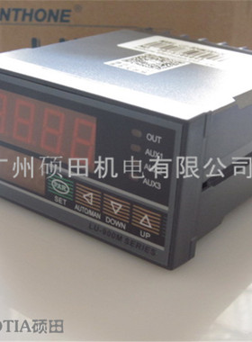 LU-900M 原装正品 LU-906MDI1J1I2V210