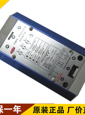 正品YK  power regulator SCR功率调节器可控硅调整器 电力调整器