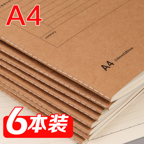 A4横线本英语本网格本康奈尔本等