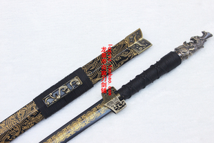 凤头汉剑 七金方块发黑长剑 龙泉剑 未开刃