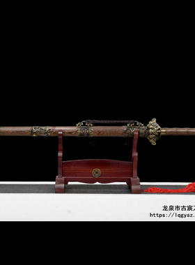 龙泉市财神碳钢镇宅馈赠佳品