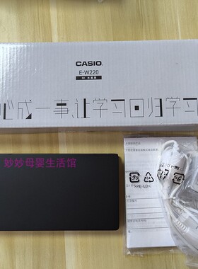 卡西欧电子词典E-W220英汉词典CASIO电子辞典ew220英语学习机