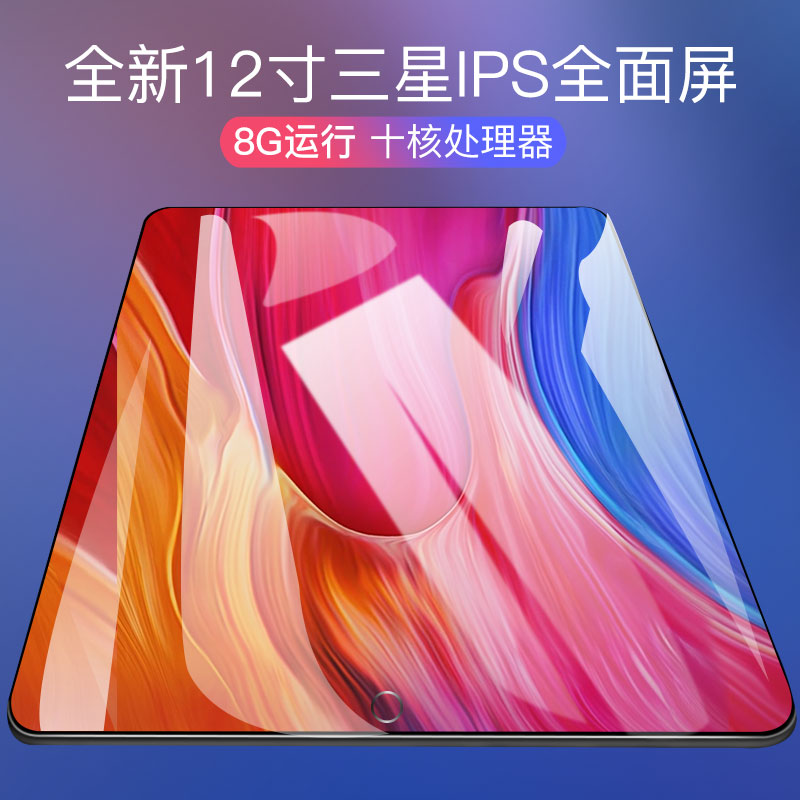 招玩轉電腦安全攻防