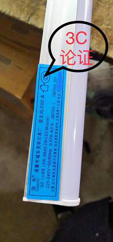 绣花机专用长寿命浣东节能寿命长