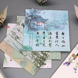 中国古风折纸正方形儿童手工纸彩色纸双面古诗词创意叠千纸鹤折纸