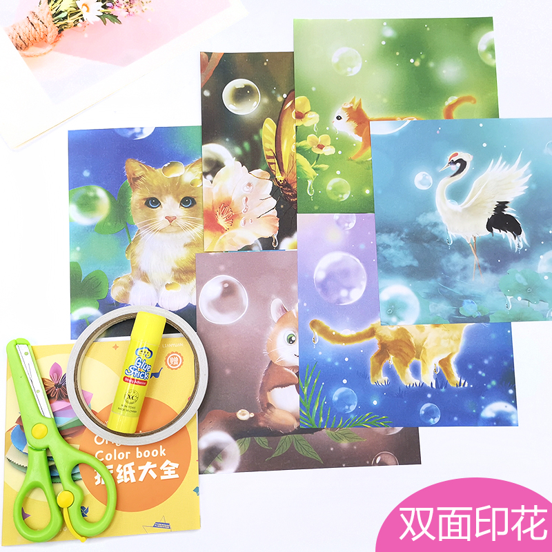 15厘米正方形复古仙鹤手工折纸