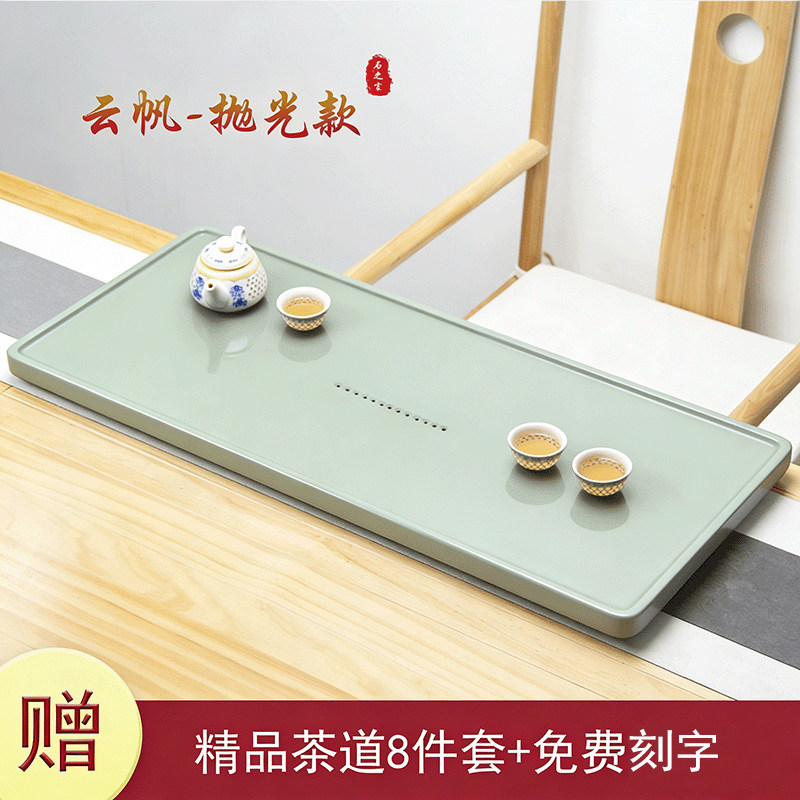天然整块天罗绿茶盘简约高档光面石茶台乌金石材茶海绿松抛光茶具