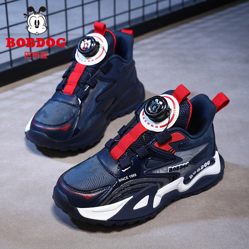 巴布豆童鞋男童鞋子2026春秋新款轻便透气跑鞋男孩网鞋儿童运动鞋,童鞋/婴儿鞋/亲子鞋,运动鞋,淘宝优惠券,粉丝福利购,淘宝优惠卷