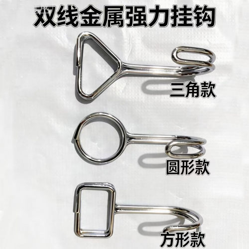 加粗牛筋电动车绑带绑绳挂钩