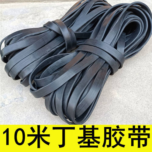 加厚超值结实耐用自行车扎带