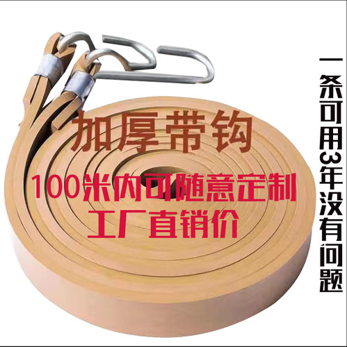 摩托车牛筋绑带弹力绳行李绳捆扎带电动车后备箱松紧带快递绳皮筋