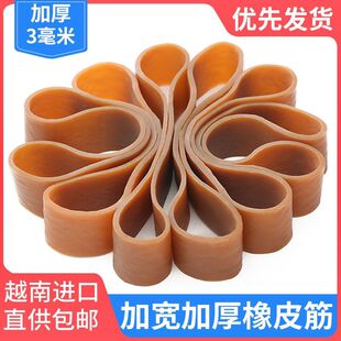 饰用 大货车半挂车篷布挂绳高弹力皮筋苫布橡胶拉绳橡牛筋挂绳装