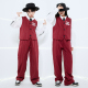 儿童爵士舞套装 酒红西装 马甲潮服男童街舞Popping演出服locking女