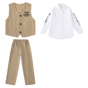 儿童爵士舞套装卡其西装马甲潮服男童街舞Popping演出服locking女