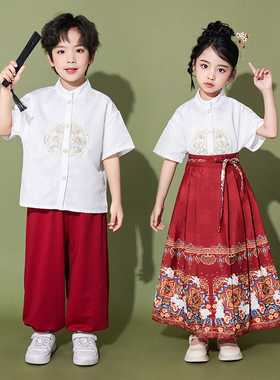 六一儿童中国风演出服女童红色马面裙大合唱表演汉服男童套装朗诵