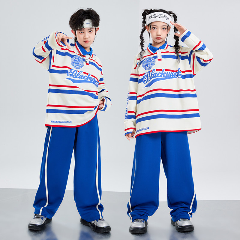 街舞儿童潮服演出服男童套装hiphop童装少儿嘻哈爵士条纹卫衣酷炫,童装/婴儿装/亲子装,儿童演出服,淘宝优惠券,粉丝福利购,淘宝优惠卷