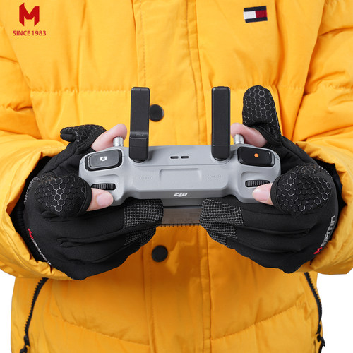 马田无人机飞行手套专业摄影手套