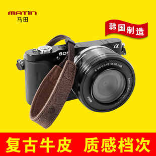 马田牛皮微单手腕带适用于尼康z索尼a7佳能r真皮手带单反相机手绳
